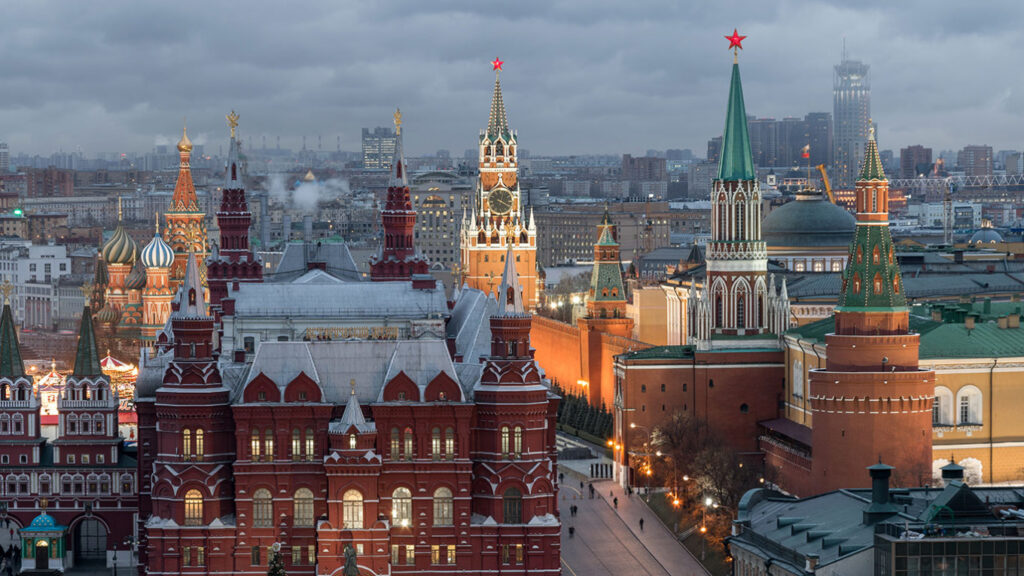 Exploring the Richness and Diversity of Russia